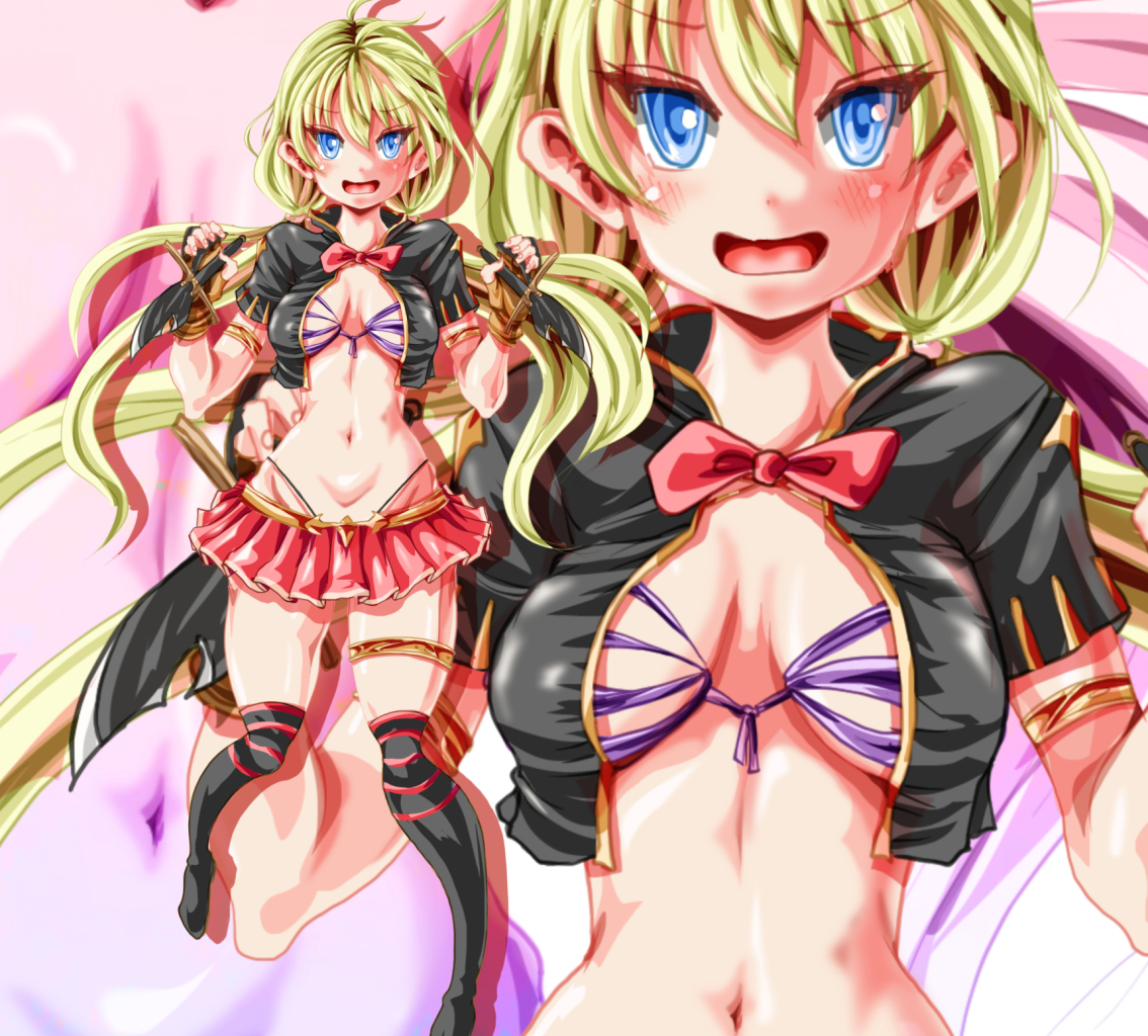 セブン　アイギスフォークロア