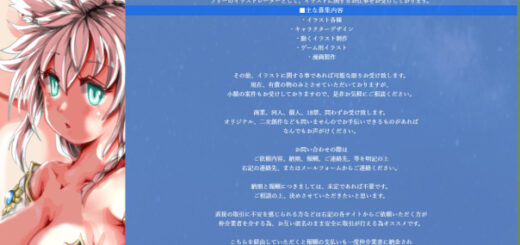 webレイアウト画像
