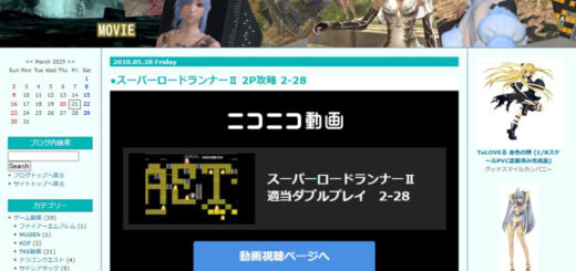 webレイアウト画像